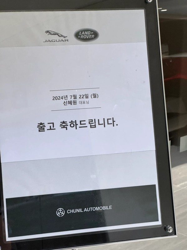 중고모닝 타던 우리 부부 → 외제차만 4번째